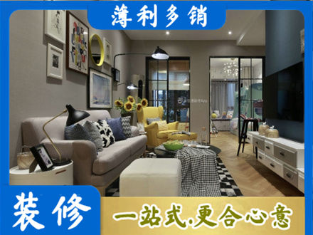 长治市襄垣别墅装修