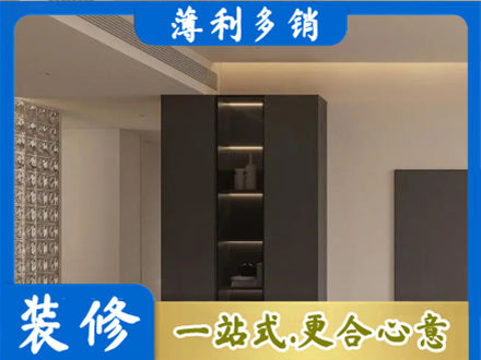 长治市襄垣专业柜子定制