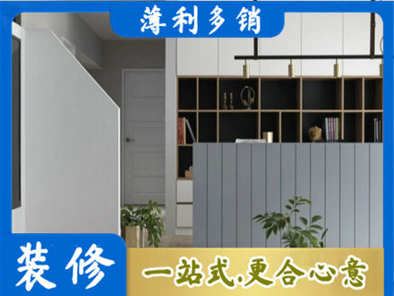 长治市襄垣专业客厅电视柜装修