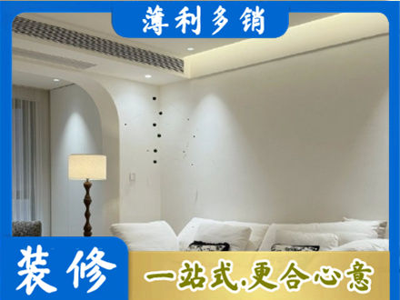 长治市襄垣正规吊顶装修