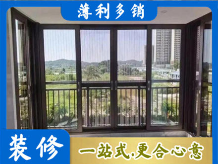 长治市襄垣封窗防坠网