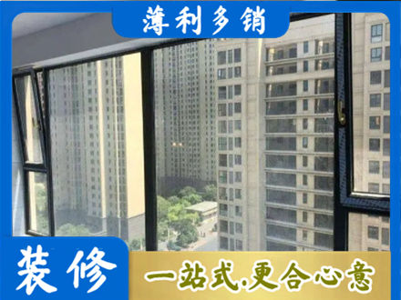 长治市襄垣阳台防坠网