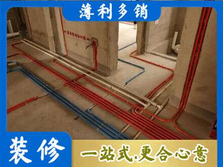长治市襄垣水电安装