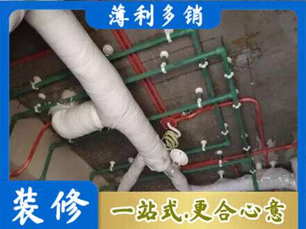 长治市襄垣厨房水电改造