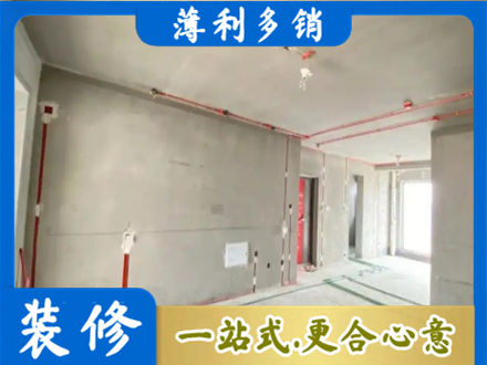 长治市襄垣房屋水电安装