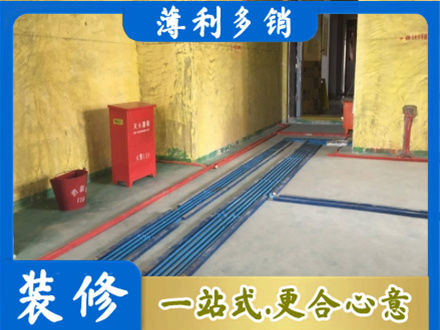 长治市襄垣水电工程设计