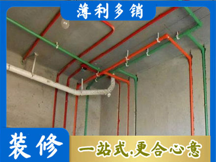 长治市襄垣水电设计