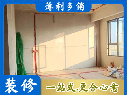 长治市襄垣水电改造