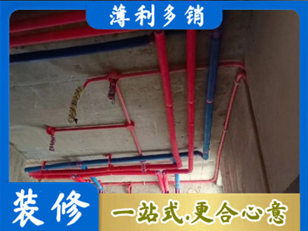 长治市襄垣本地水电施工