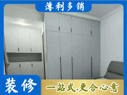 长治市襄垣定制柜子
