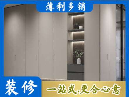 长治市襄垣电视柜定制