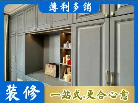 长治市襄垣定制电视柜