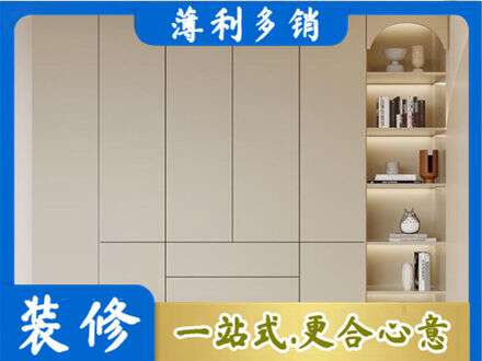 长治市襄垣鞋柜定制