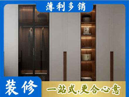 长治市襄垣衣帽间柜子定制
