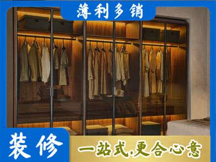 长治市襄垣定制衣帽柜