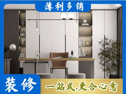 长治市襄垣书房柜子定制