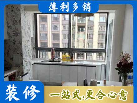 长治市襄垣橱柜定制