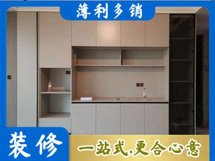 长治市襄垣定制鞋柜