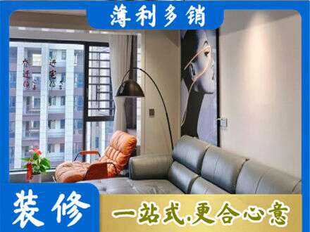 长治市襄垣墙面刷艺术漆