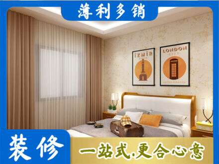 长治市襄垣卧室刷漆
