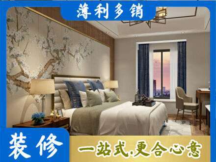 长治市襄垣主卧刷艺术漆