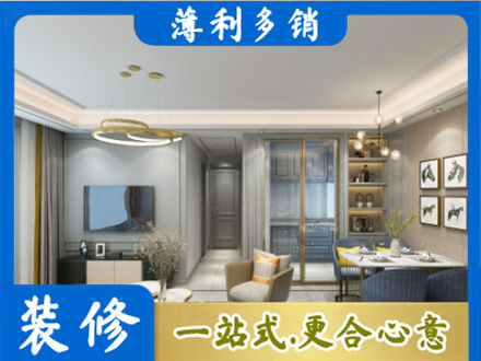 长治市襄垣全屋通刷艺术漆