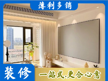 长治市襄垣房屋封窗工程