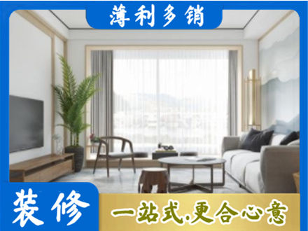 长治市襄垣阳台装修案例