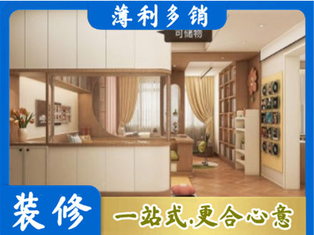长治市襄垣衣柜定做案例