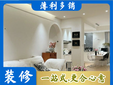 长治市襄垣本地全屋家具定制
