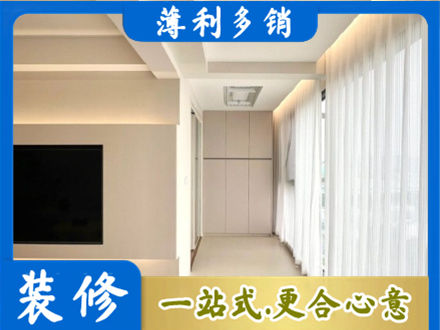 长治市襄垣本地阳台家电安装