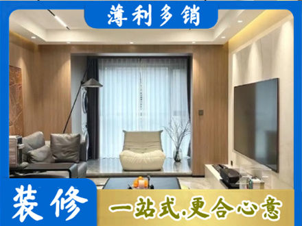 长治市襄垣本地客厅家具安装