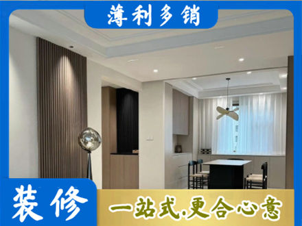 长治市襄垣本地餐厅家具安装